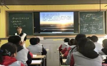 体育教研员年度工作总结6篇