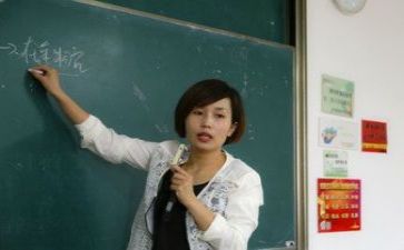 医教研管工作总结精选8篇