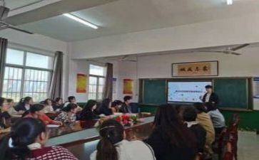 市教研室工作总结7篇