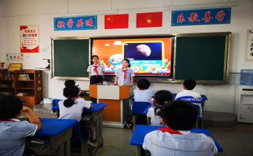 学安全教育的心得体会800字8篇