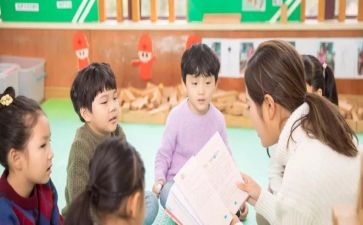 安全教育教学教案优秀8篇