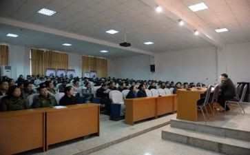 教职工工会活动方案6篇