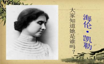 假如我是兵作文精选6篇