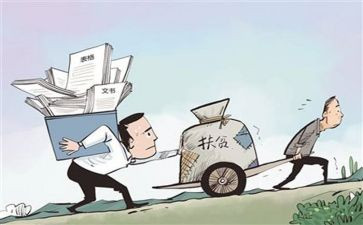 基层管理工作总结8篇