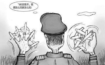 中国机长观后感优质7篇