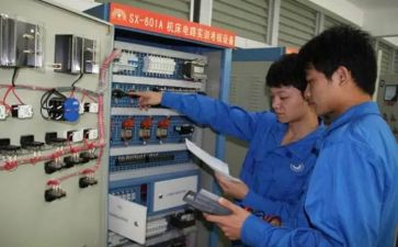 机电专业毕业实习报告6篇