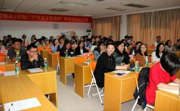 旅行社计调年终总结8篇