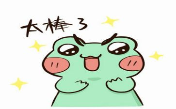 激动的,作文优质5篇