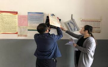 街办会计述职报告参考5篇