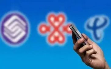 接等费自查报告推荐6篇