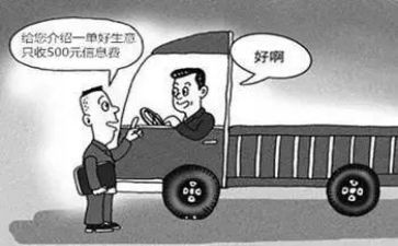 接等费自查报告优质7篇