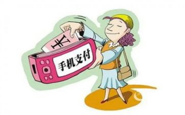 接等费自查报告5篇