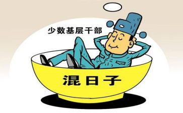 个人借调期间工作总结7篇