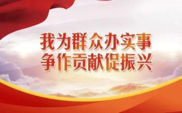 师徒结对学期总结5篇