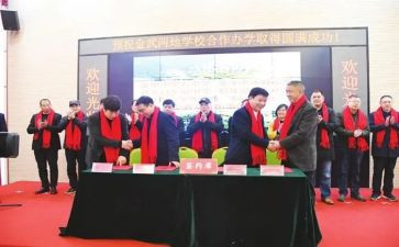 师徒结对发言演讲稿6篇