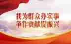 师徒结对学期总结5篇