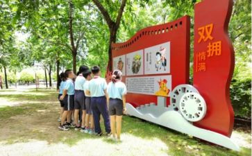 公司揭牌领导讲话稿5篇