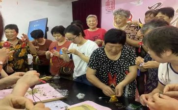 2024年节日活动方案参考8篇