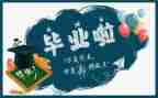 工作总结业务总结最新5篇