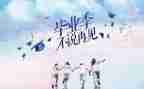 进修医师结业自我鉴定8篇