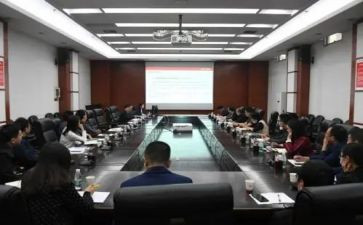 计合部述职报告模板6篇