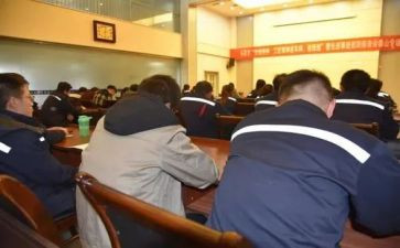 计合部述职报告优秀6篇