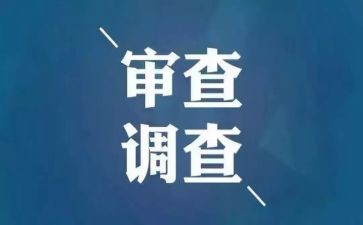 2023局纪检工作总结推荐8篇
