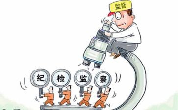 月度纪检工作总结范文6篇