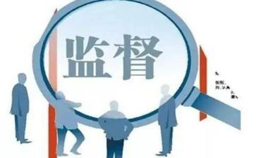 纪检干部的个人述职报告8篇