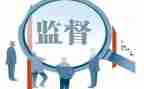 纪检干部的个人述职报告8篇