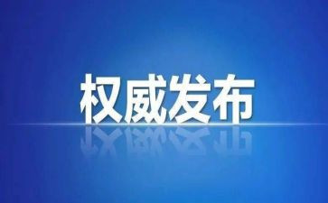 纪检部个人总结范文6篇