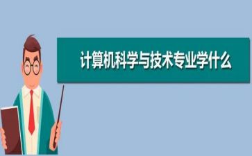审计科个人总结7篇