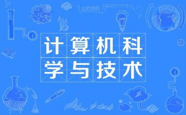 投资审计科工作总结5篇