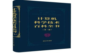 审计科个人总结参考7篇
