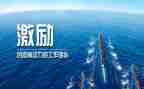 激励员工的活动方案7篇