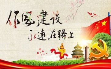 纪律工作计划优秀7篇