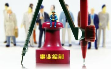 员工晋档考核个人总结优质8篇