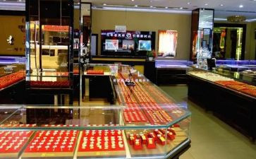 五金店工作总结8篇