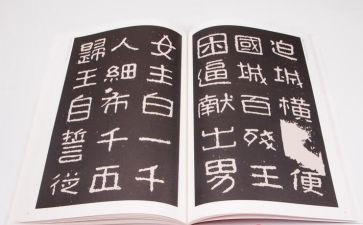 中学晋高级述职报告6篇