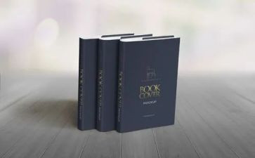 小学生经典诵讲话稿6篇