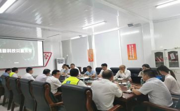 销售.经理述职报告7篇