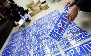 京牌租赁协议合同5篇