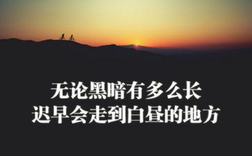 弘扬牛精神作文5篇