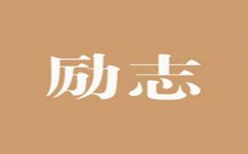 1七一讲话精神心得体会7篇
