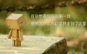 关于劳模精神的演讲稿6篇