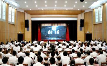 看警示教育片心得体会模板6篇