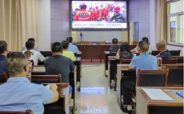 教育警示教育心得体会通用6篇