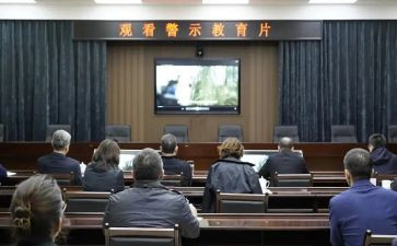 学校警示教育心得体会6篇