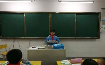 小学班级竞选演讲稿5篇