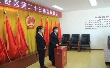 学习部竞选的演讲稿5篇